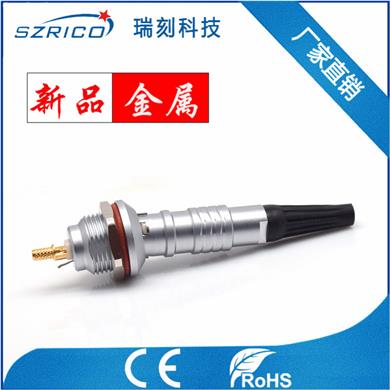 E0.雙同軸帶護(hù)套