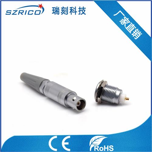 S1.1頭孔座針帶護(hù)套20.5.15