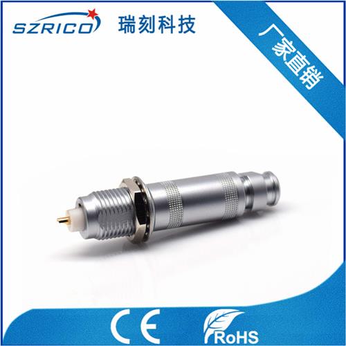 S1.1頭孔座針帶護(hù)套20.5.15