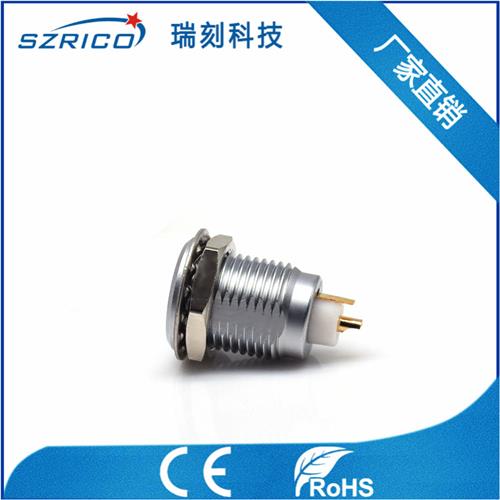 S1.1頭孔座針非護(hù)套帶接地腳20.5.20