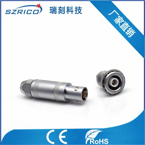 S1.1頭孔座針非護套帶接地腳20.5.20