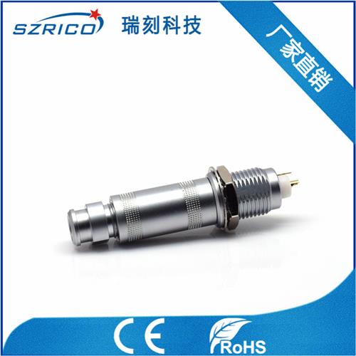 S1.1頭孔座針護套型帶接地腳20.5.19