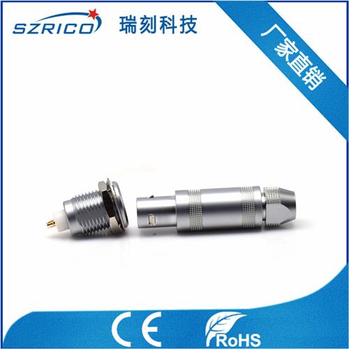 S1.1頭針座孔非護(hù)套20.5.16