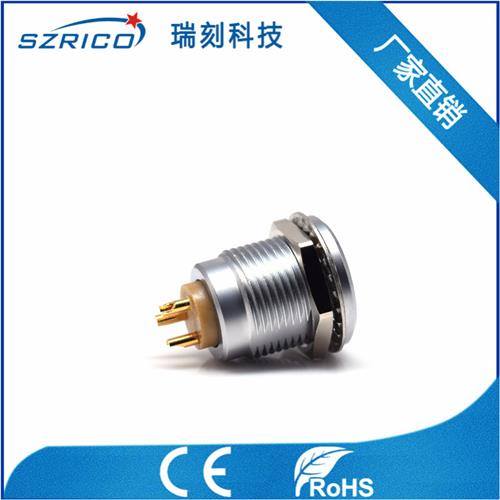 S2.3帶護(hù)套 19.12.9