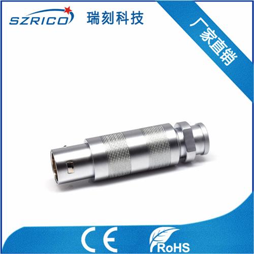 S2.3帶護(hù)套 19.12.9