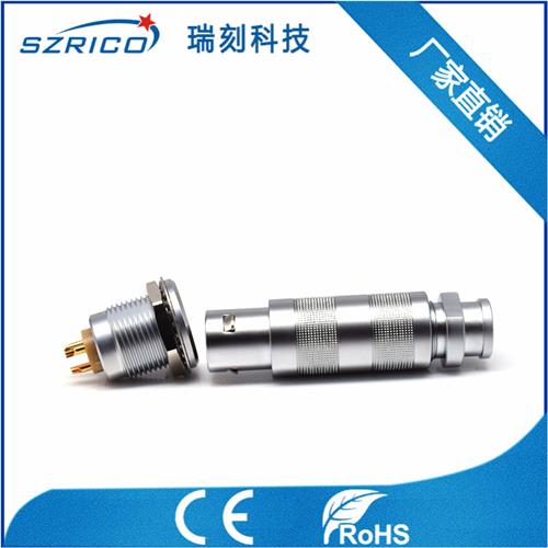 S2.3帶護套 19.12.9