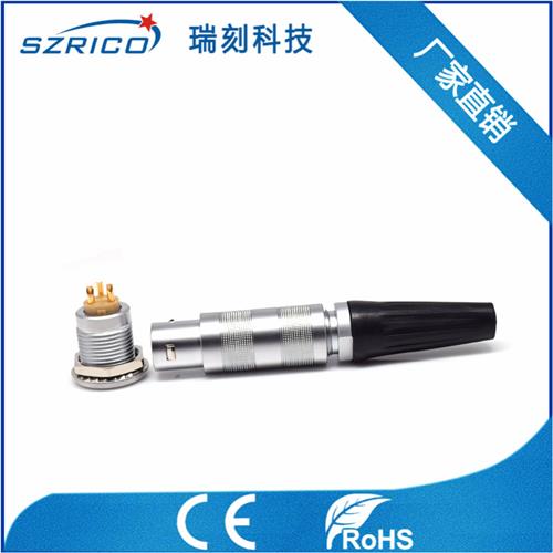 S2.3帶護(hù)套 19.12.9