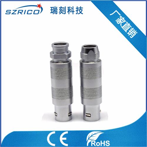 S2.3帶護套 19.12.9