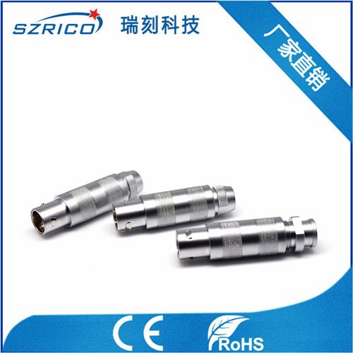 S2.3帶護套 19.12.9