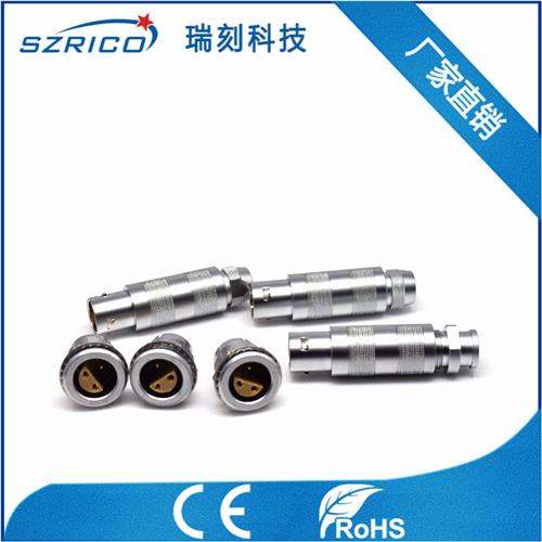 S2.3帶護(hù)套 19.12.9