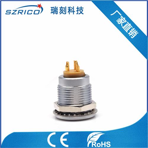 S2.3非護(hù)套 19.12.10