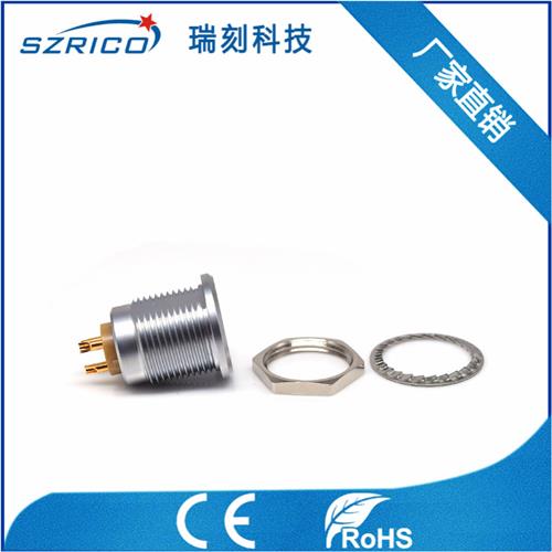 S2.3非護套 19.12.10