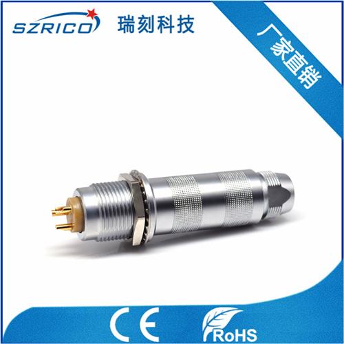 S2.3非護(hù)套 19.12.10