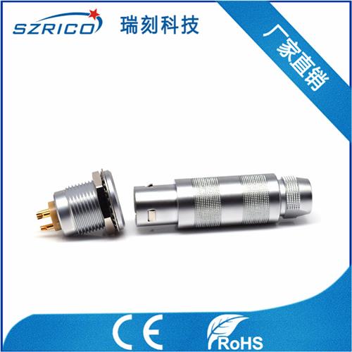 S2.3非護(hù)套 19.12.10