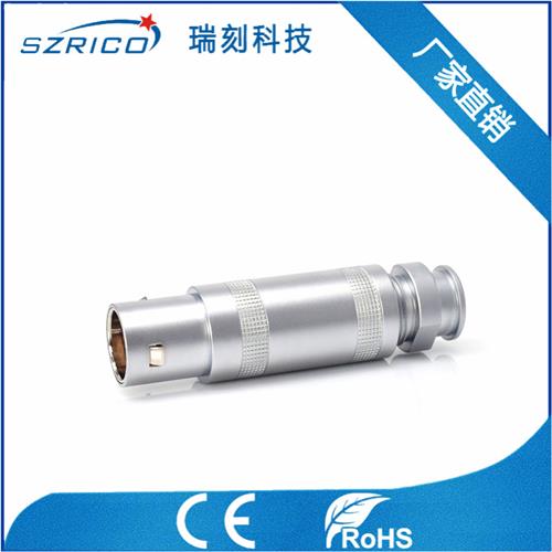 S3.4護(hù)套19.8.1